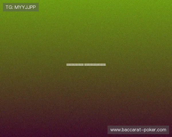 刘国梁卸任国乒总教练职务 乒乓球新一轮改革与挑战即将开启