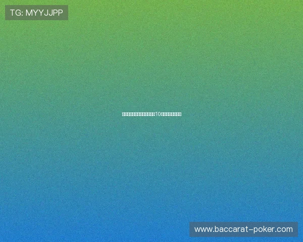 吃饭刮奖幸运爆棚一次性中得10万元大奖惊喜连连