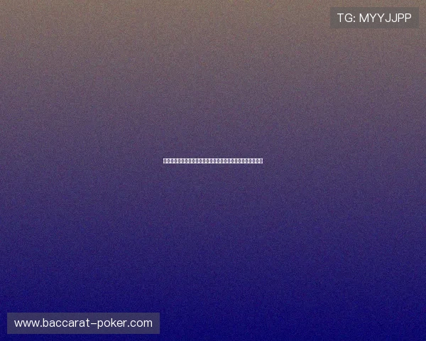 巫丹在中国古代文化中的角色与影响：从巫术到历史的多重解读