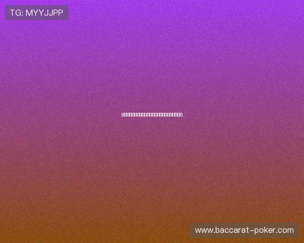 广东体育直播在线免费观看精彩赛事实时更新尽在掌握